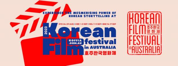 Promotional image for KOFFIA (Korean Cultural Centre AU)